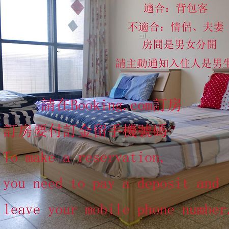 Add Hostel Changhua City Bagian luar foto
