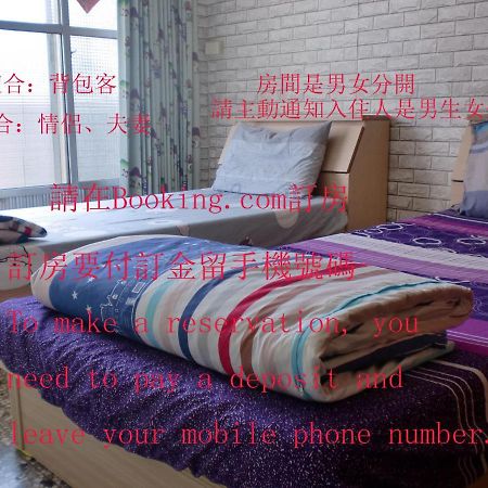 Add Hostel Changhua City Bagian luar foto