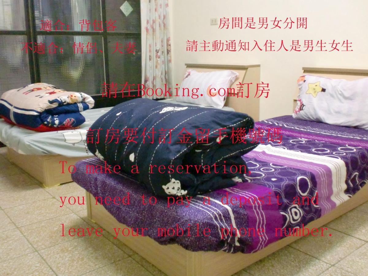 Add Hostel Changhua City Bagian luar foto